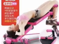 完美好物