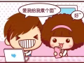 想找廚師服務員嗎！找我！！靠譜！！！微信：1090578376