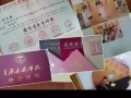 （北部）钢琴老师