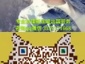 找工作到新加坡劳务 费率低 签证快 信誉好 咨询QQ3357171668