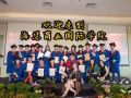 在新加坡工作，提升英语和学历多么重要？