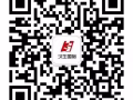 轮胎男技工员联系微信：han88sheng