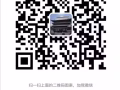 ▅▁衛師傅誠信★維修▁▅ ☎️87150505 疏通,家裝,拆卸,雜修
