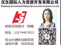 海量厨师单每天更新 靠谱好工作加明媚微信 13174467653