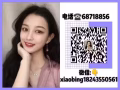 新加坡新单，有技术无技术，男女不限详情加微xiaobing18243550561