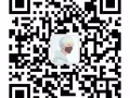招聘文员，清闲不累