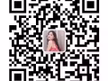 招聘wp按摩师咨询微信18743729602