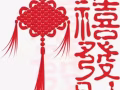 芽笼14巷，四人间招男搭房，多个卫生间，冲凉房，欢迎中介服务！