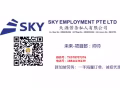 数控最新单！！！微信13894167405
