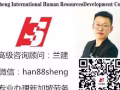 专业办理出国劳务微信han88sheng