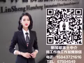 招聘sp室内设计师咨询微信wang11-77