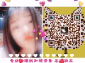 汇总 薪水要不要这么好 查看内容 咨询微信13331459720