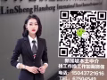 招聘wp按摩师咨询微信wang11-77