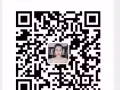 按摩师sp 越南/中国会华语或者英文 ， 女的，年轻。有无经验皆可