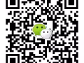 空调维修头手 1800+200住+提成，