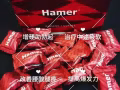  解決男言之隱，恢復年輕時的動力!