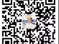 新出大量文員  訂單  看好的來啊  L006581439314