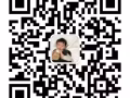 新加坡海量工作任您选, 收费低，办理快，欢迎咨询。