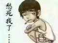 相約一起去看日出日落?