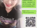 Qwp新单 WP3号司机兼杂工