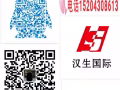 新加坡上市餐饮集团招厨师 薪资多少看你能力 只要你找到我就给你满意答复