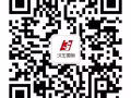 最新高待遇技術工種 點位美麗不忽悠 售後完善賊靠譜