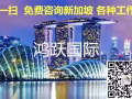 大公司靠譜 訂單多 L006581439314