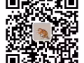 急單招聘國內司機只要你有國內駕駛證就可以啊
