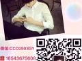 普工低價低價不成功不收費商務部資質公司CCC0503GY