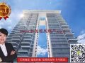 新加坡烏節路豪宅 - 鉑瑞雅居
