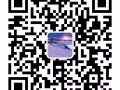 急招,工资高，待遇好
