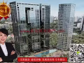 新加坡烏節路豪宅 - 名築