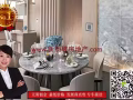 新加坡烏節路豪宅 - 名築
