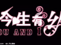想做兼职约炮的美女，请加我微信