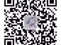 运输公司女文员