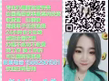 招吊秤司机 收费低 有保障 有意加微JN19941012