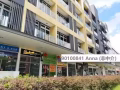 永久地契 店面 武吉知玛D21 