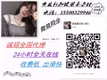  司机 普工 厨师 木工 美容 设计师 各种行业 专业新加坡一手就业十年扫码VX