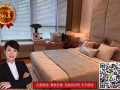 銀峰 - 新加坡烏節路永久地契