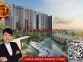新加坡後港私宅- 東北區 