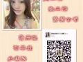 男操作工，底薪1500，加班多，綜合1800左右VX：13756860359