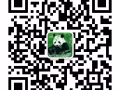 招聘司机兼杂工