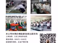 司机国内司机考3号 4号  速来