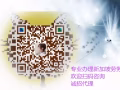 2020.10.26新单