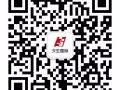 新加坡 最新司机 一手单  办理费用低 出镜快   微信HSGJ8886666 