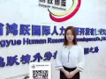 餐饮类大量新单1800++ 收费低 诚招代理 微信：15011499575