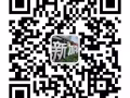 3号司机的福利来了 看过来