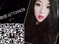 高薪招聘按摩技师新单好单 详情加微信zj7120428