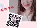 随时可以电话面试-男普工   微信ice_65355