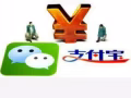 实时汇率24小时在线，可转账兑换微信红包/支付宝/王者荣耀点券，